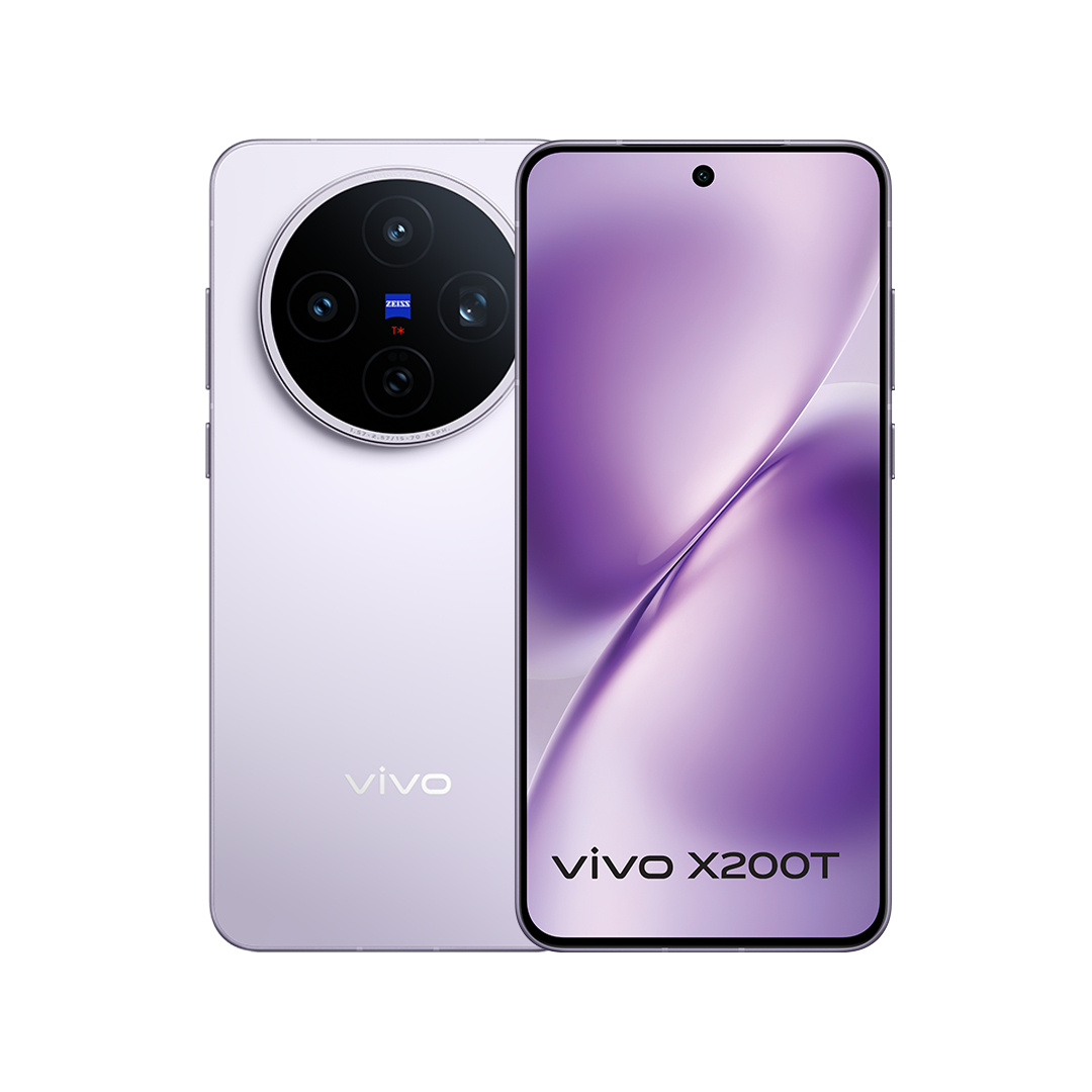vivo X200T 12GB 256GB Seaside Lilac
