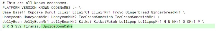 Android 14 Desert Name