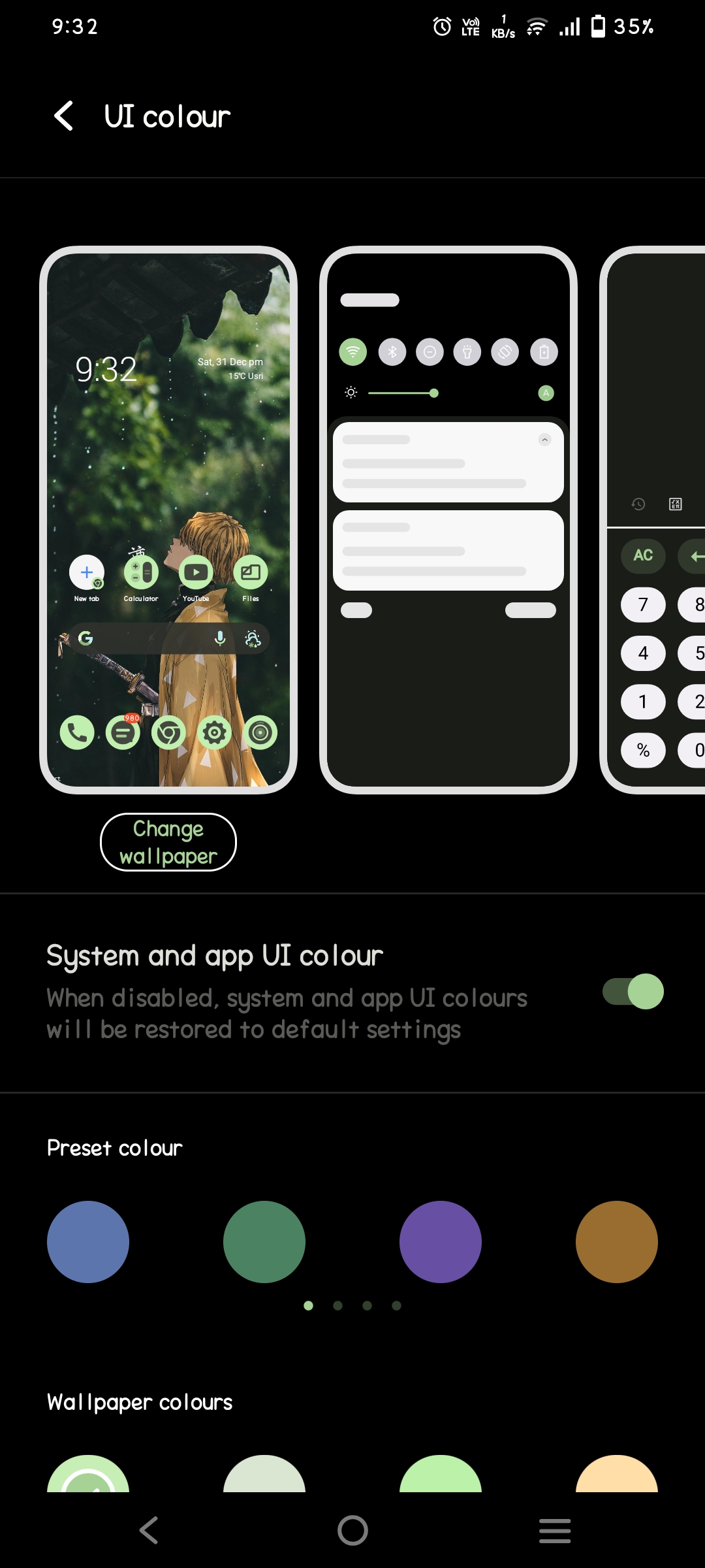 New UI change 😍