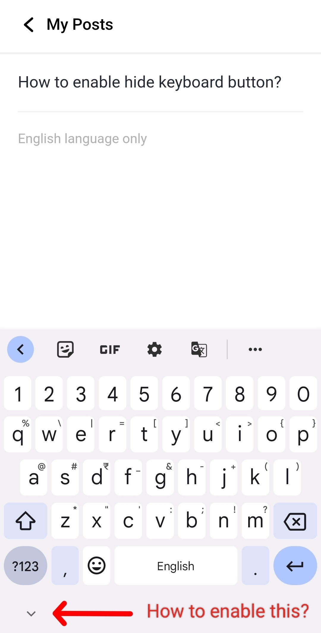 [SOLVED] How to enable hide keyboard button?