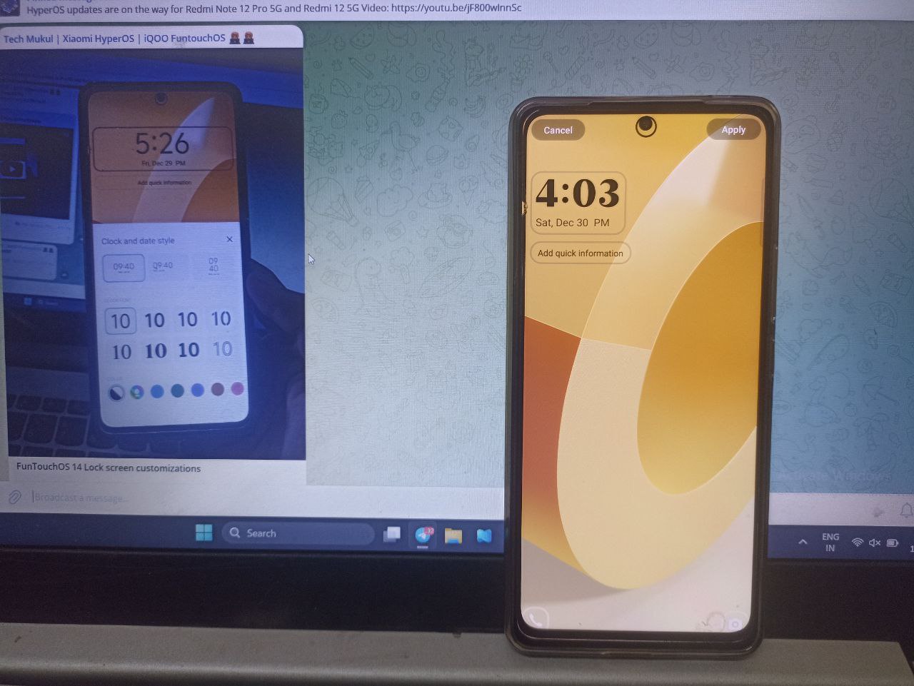 FuntouchOS 14 small review - iQOO Neo 7 Pro 5G