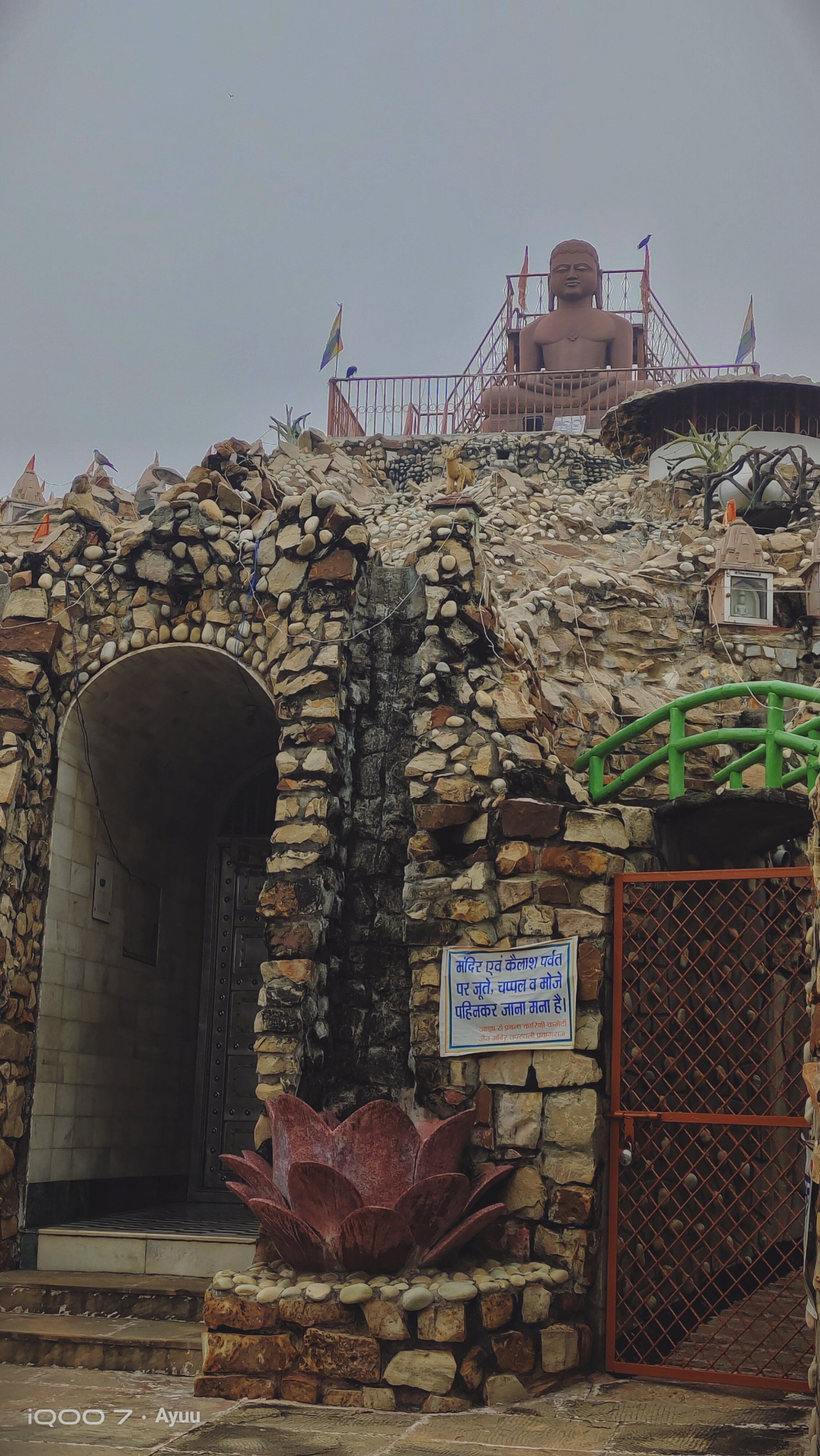Topping Buildings Ritual Temples • Rituals • Devotional | Post - 01