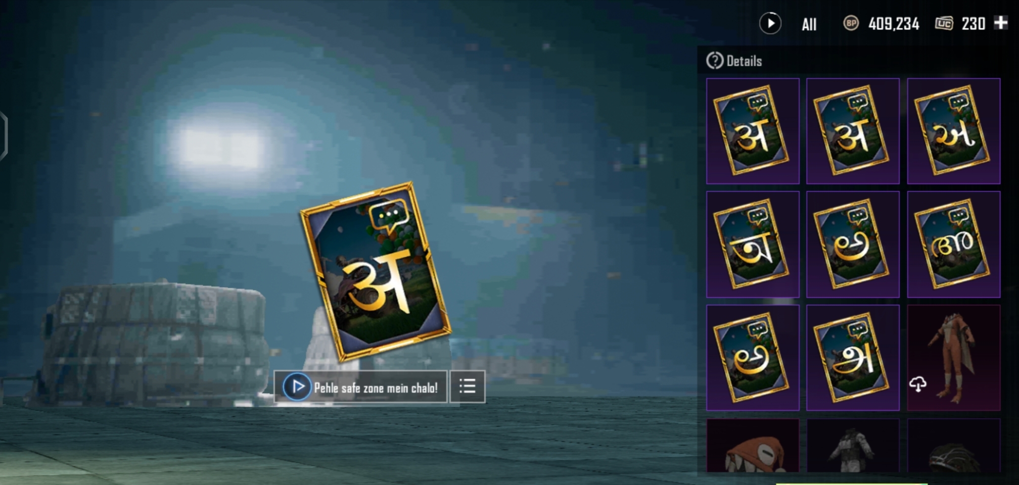 GET FREE VOICE PACK IN BGMI