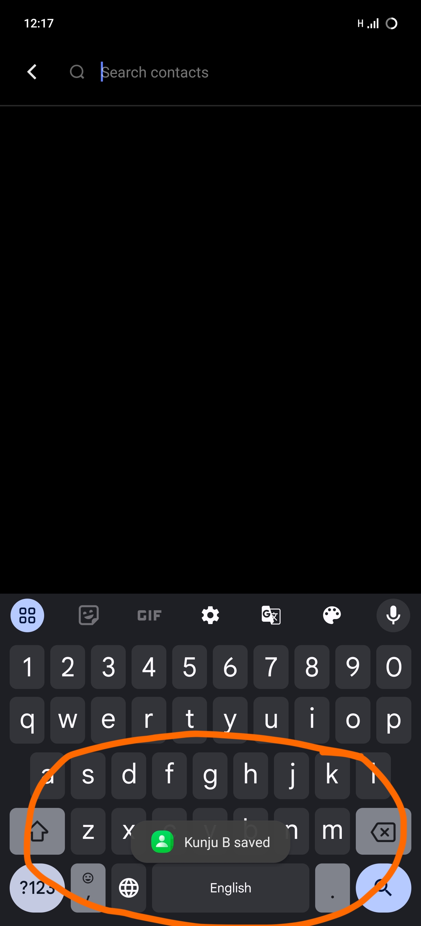 Bug showing on screen