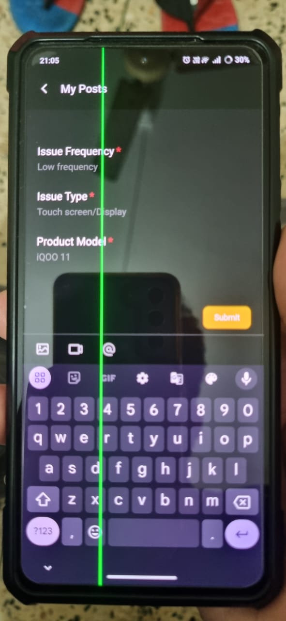Green line issue after the December update.