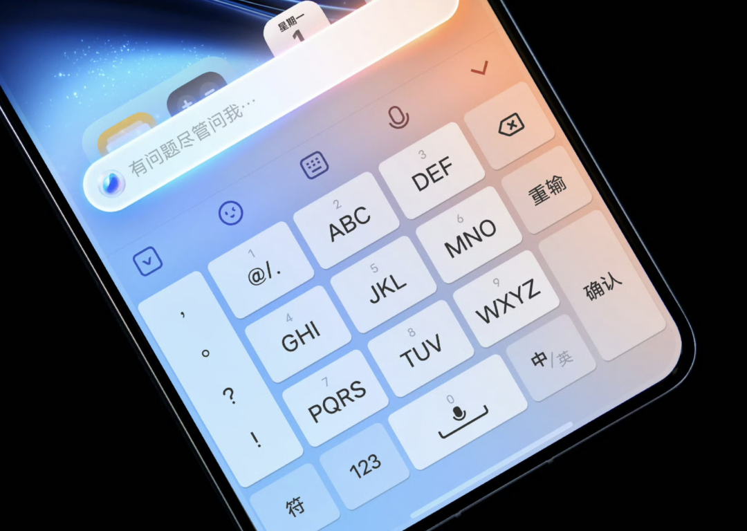 A Look at Upcoming Origin OS in China based on Android 16