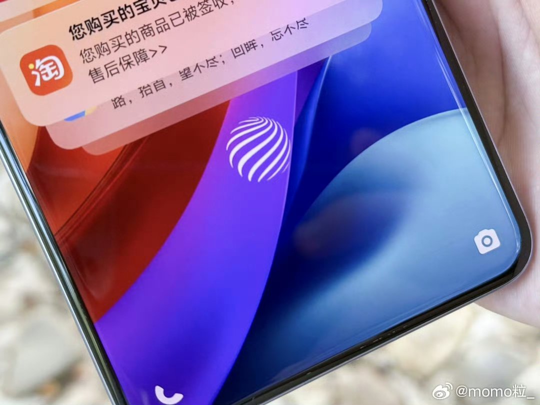 A Look at Upcoming Origin OS in China based on Android 16