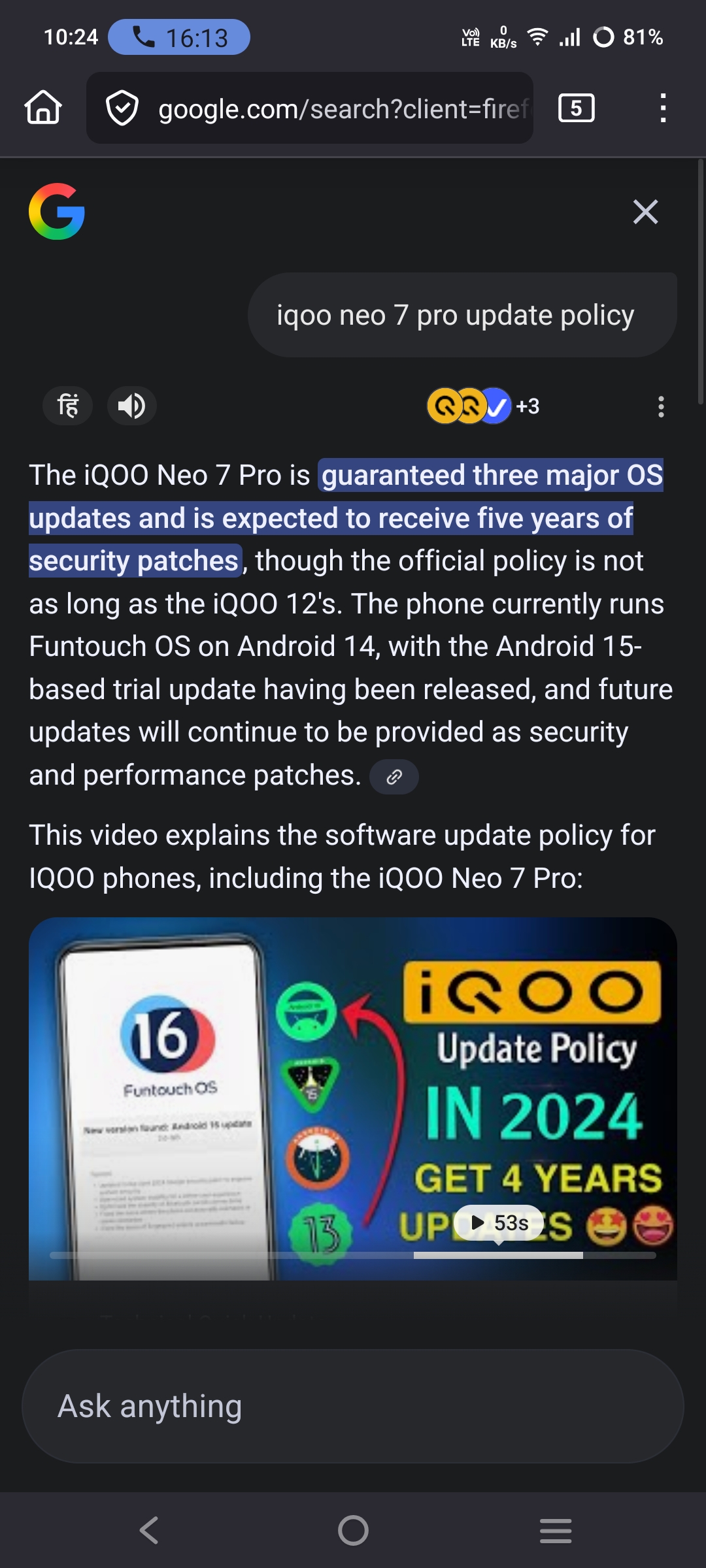 NEO 7 PRO Android three policy
