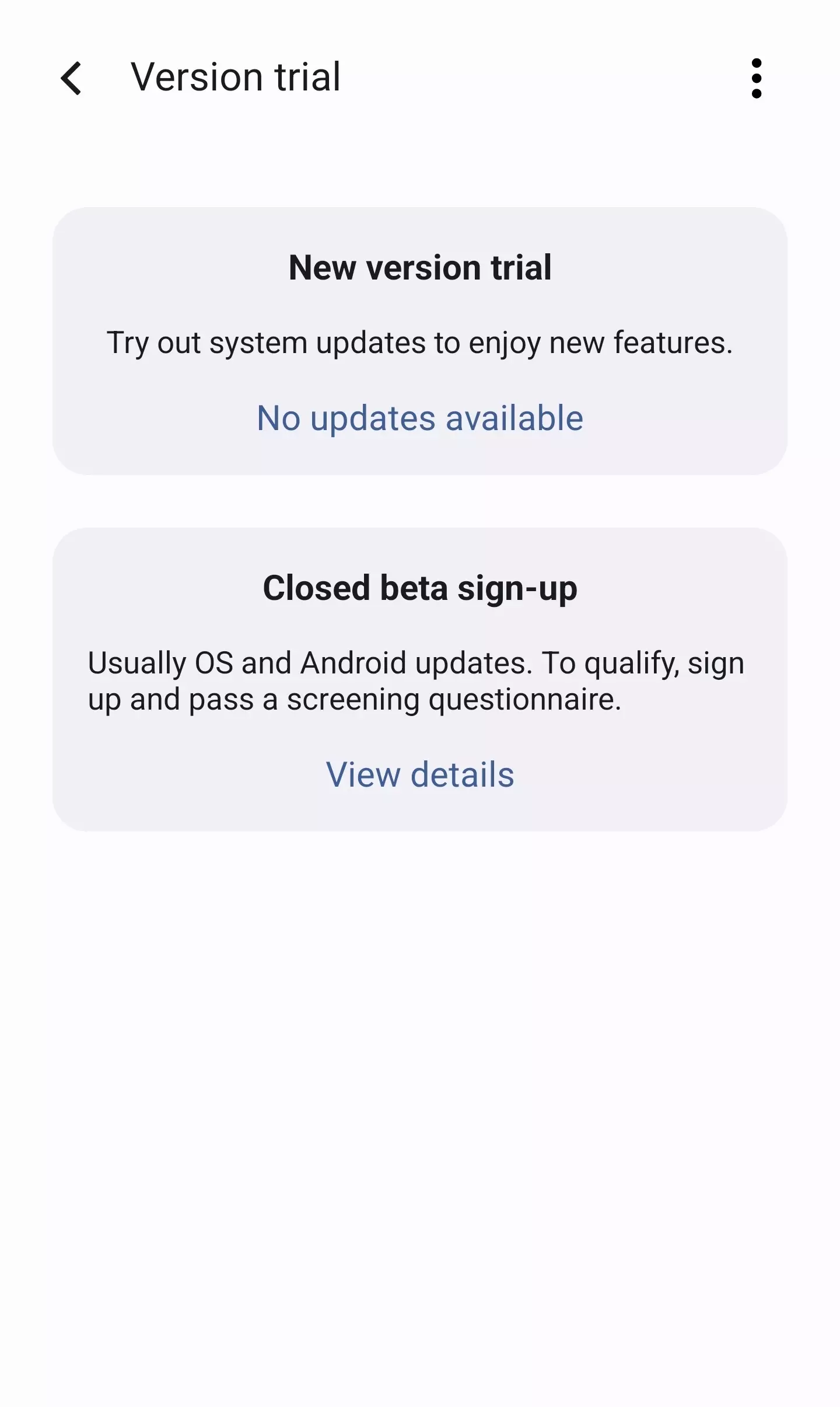 Update Not received