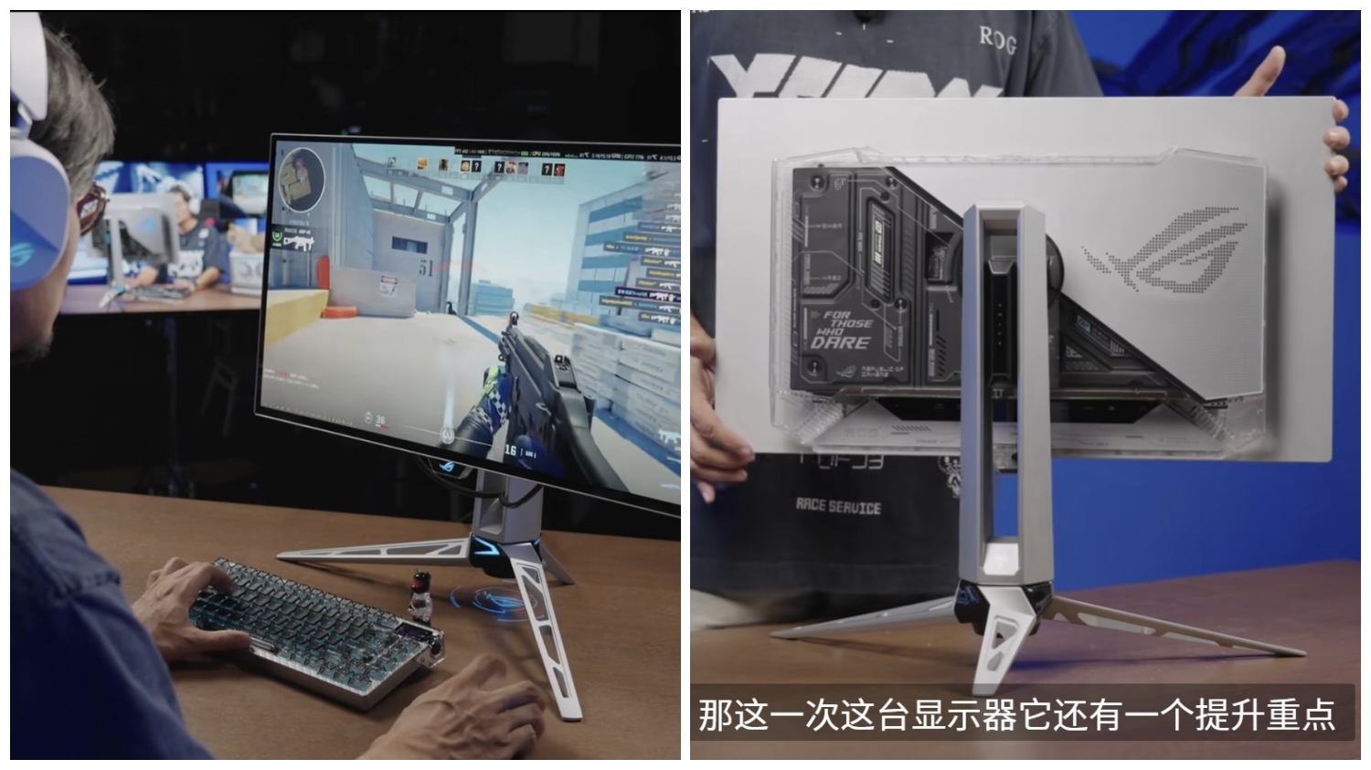 ASUS Prepares ROG Super Kill 27 Pro The First 720Hz Monitor With LG 4th ...