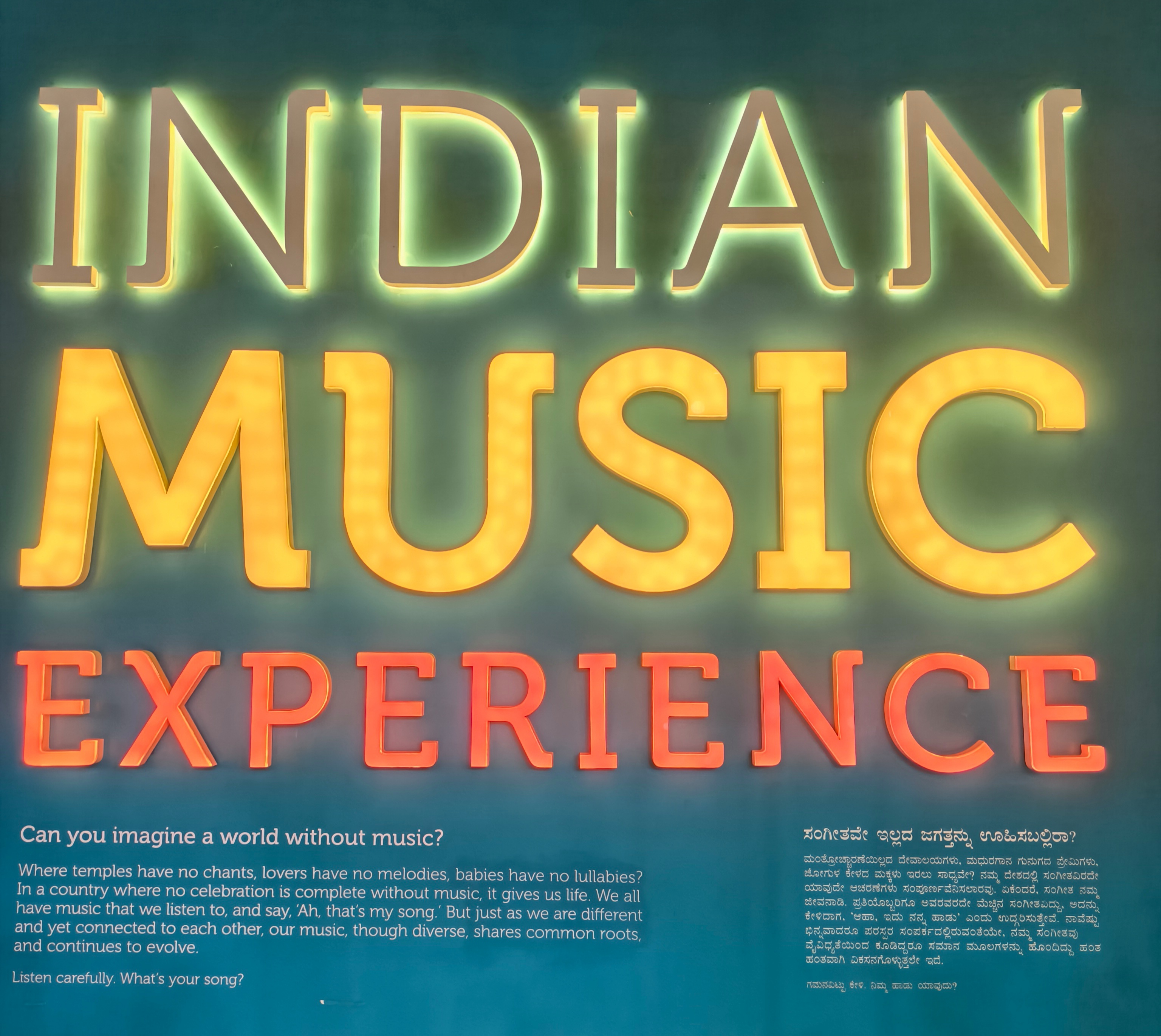iQOO Bengaluru Clan Event | iQOO Musical Event