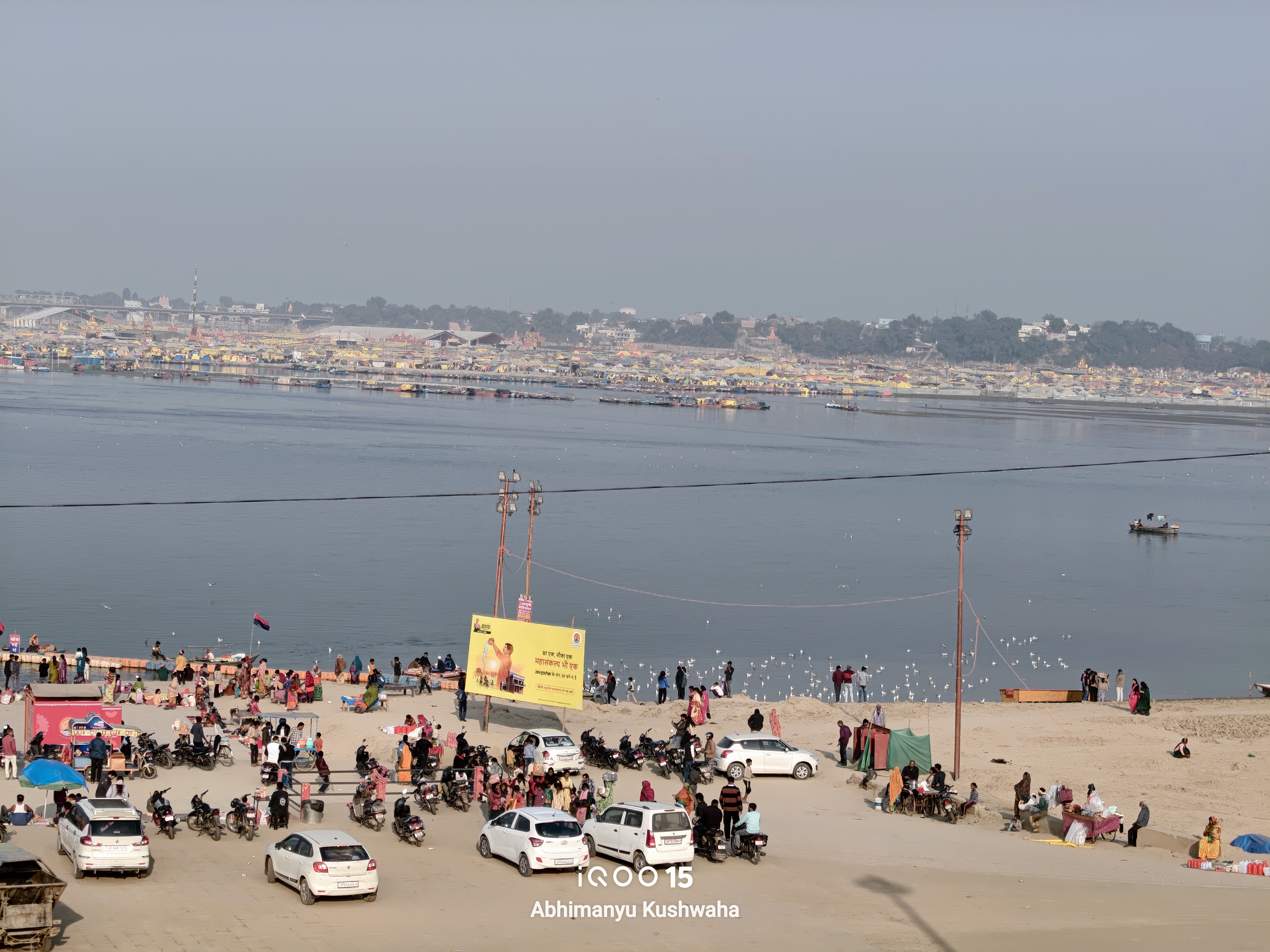 Prayag Raj View Random Landscape View' of Prayagraj Sangam