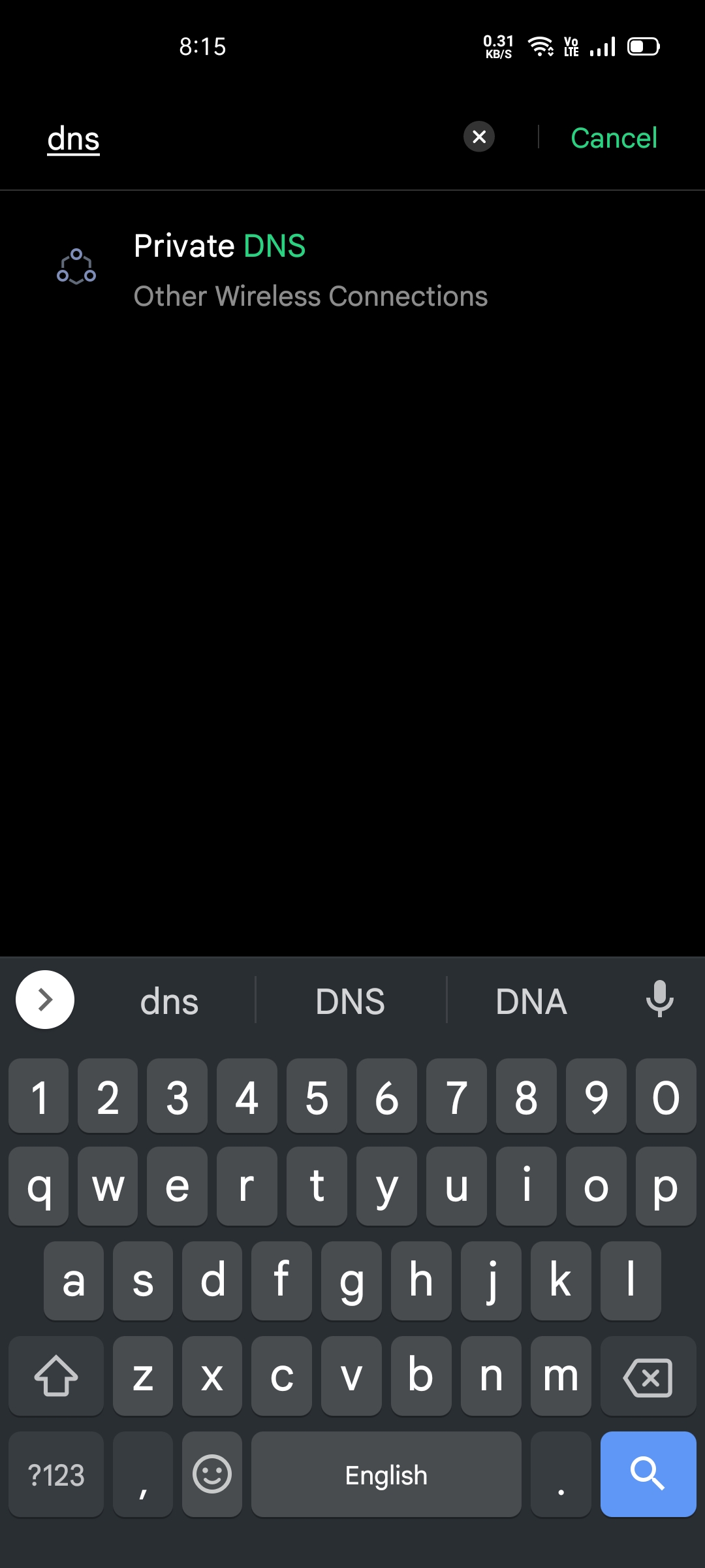 adguard dns privado android