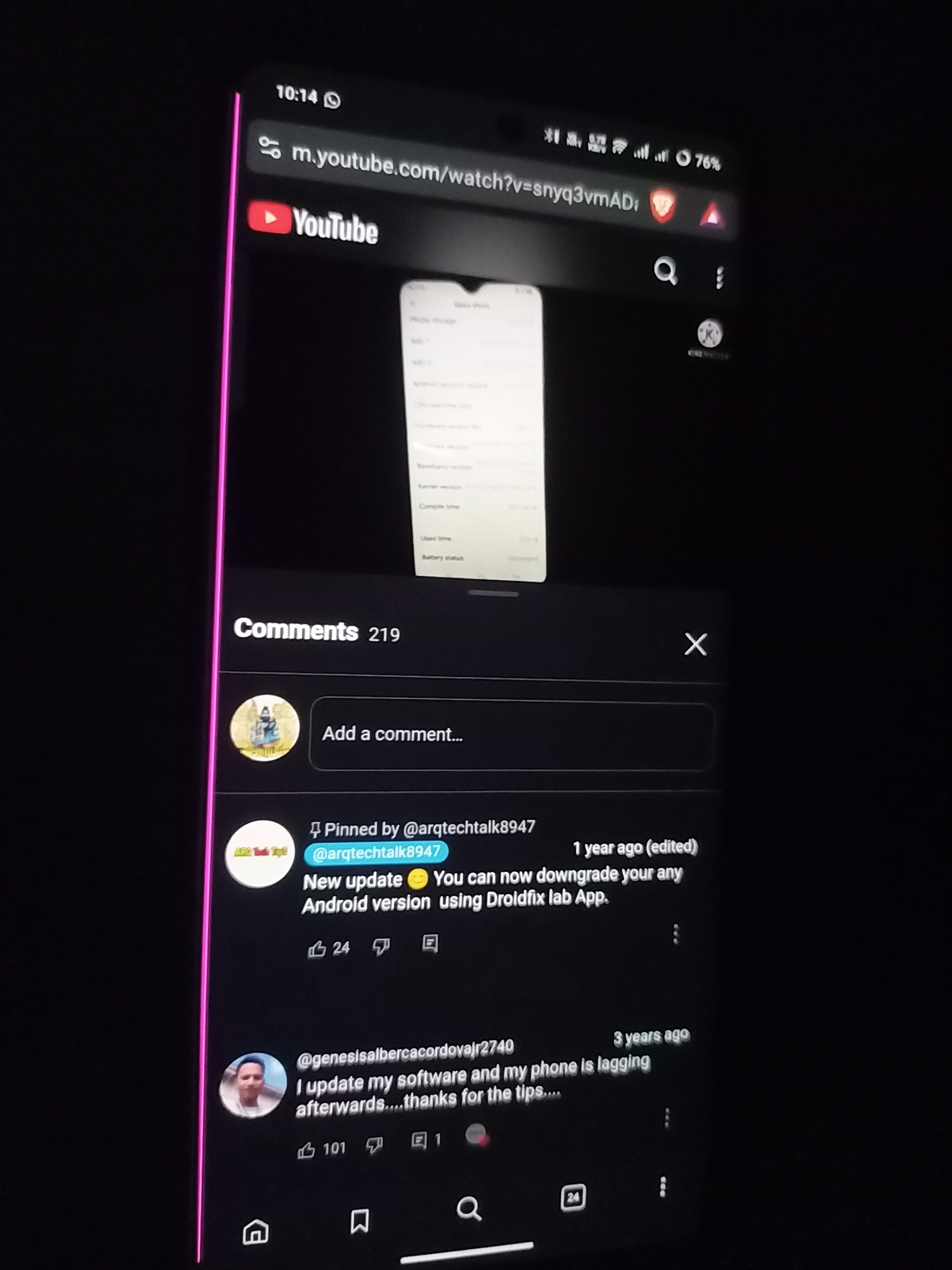 vivo Community