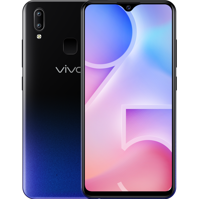 vivo 1807 model rate