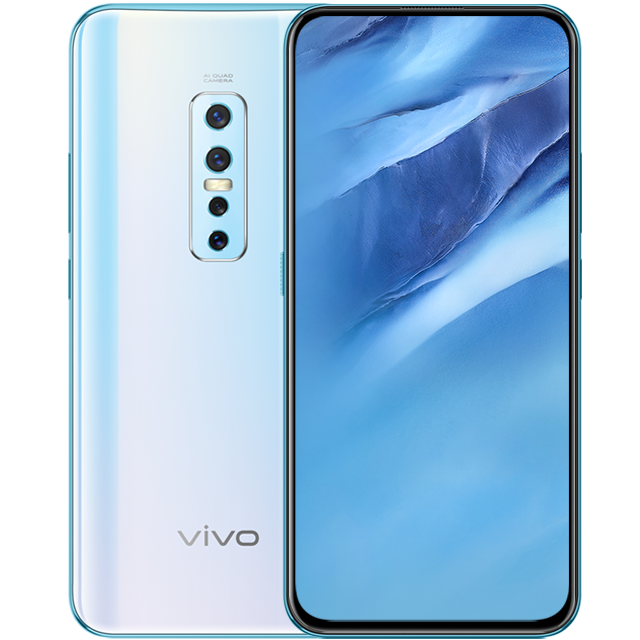 vivo v17 pro gb