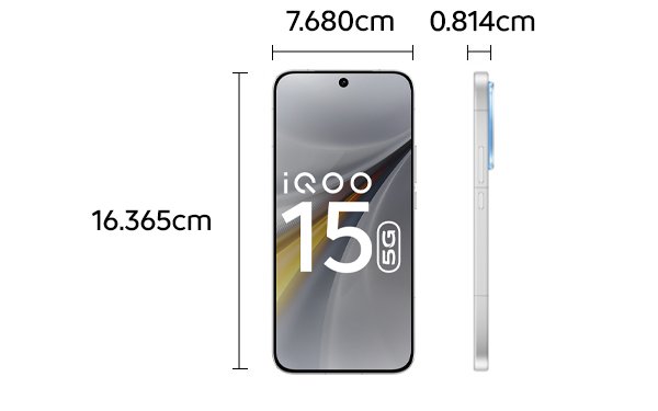 iQOO 15