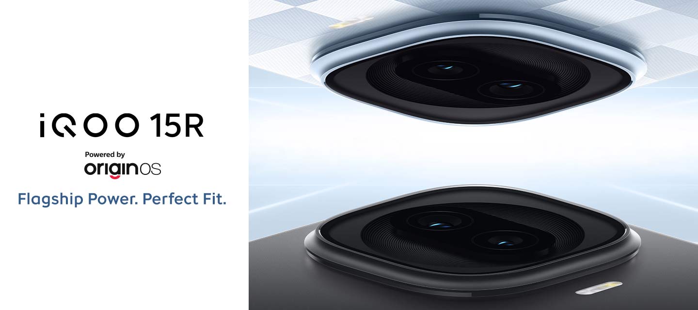 iQOO 15R