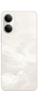 Z11 Lite 44W 5G