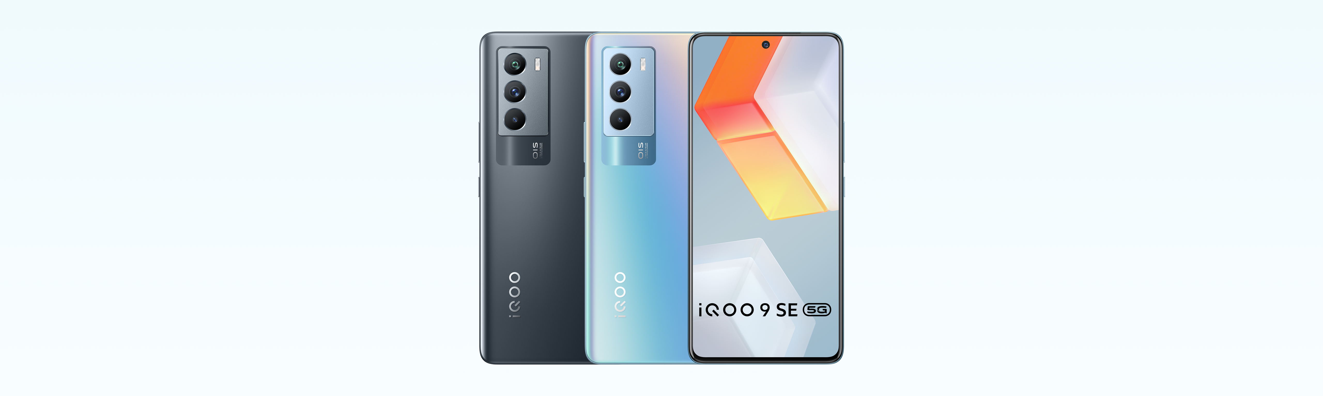 IQOO 9 SE Launched - IQOO India Estore