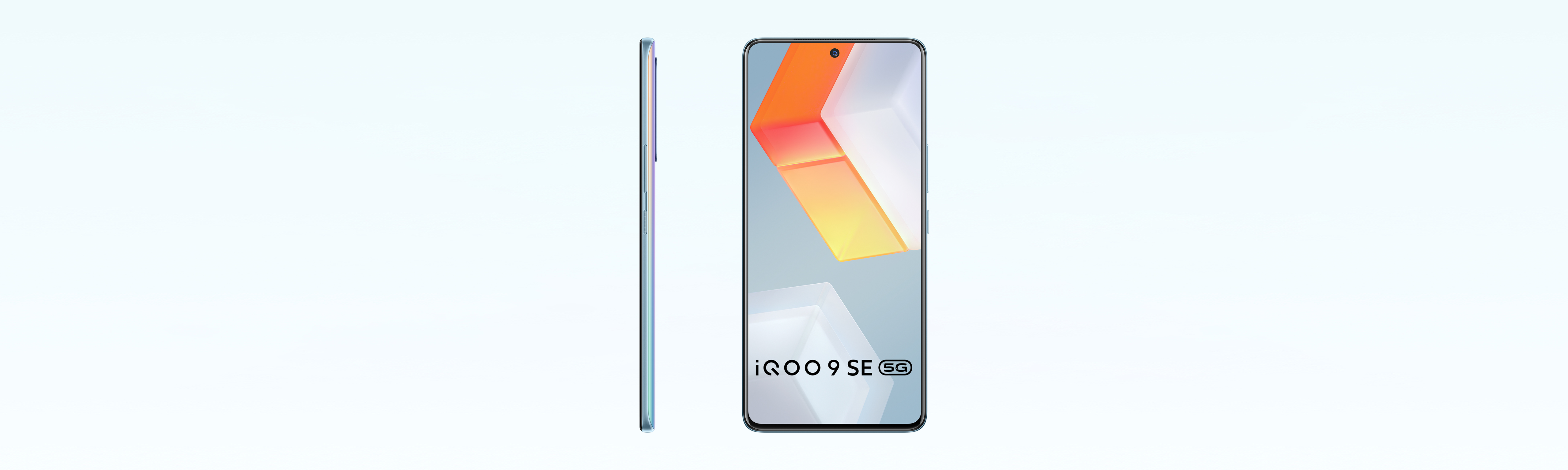 iqoo 9 se price in india amazon