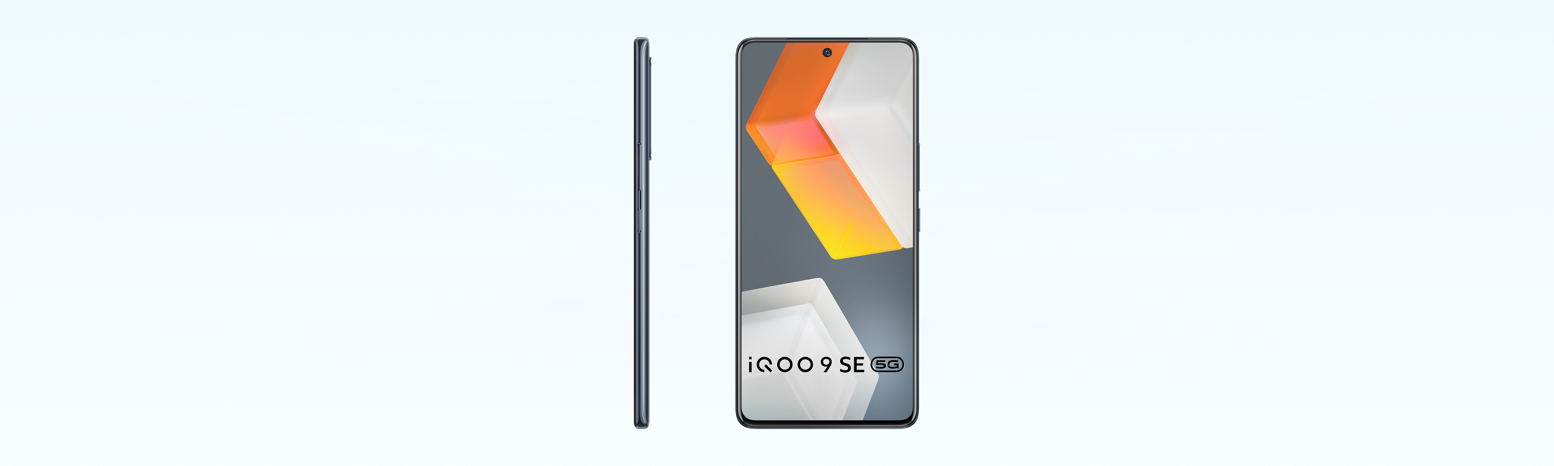 iQOO 9 SE Launched - iQOO India Estore