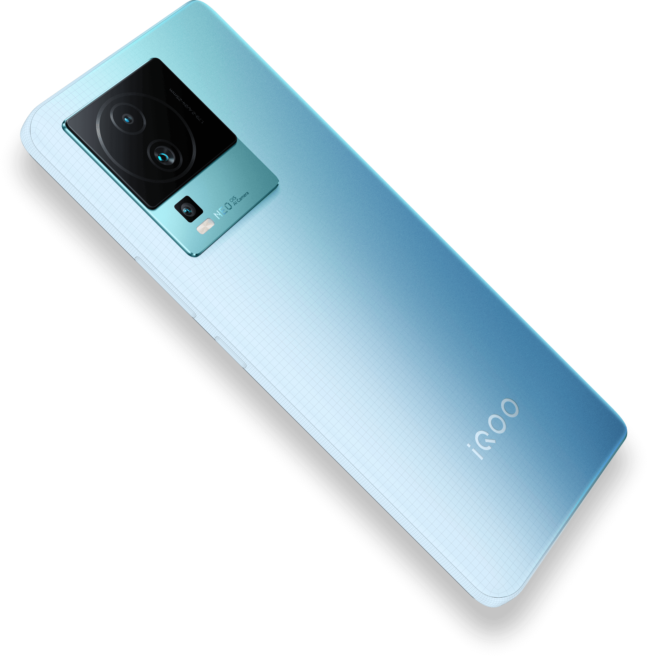 IQOO Neo 7 (5G) Launched - IQOO India Estore