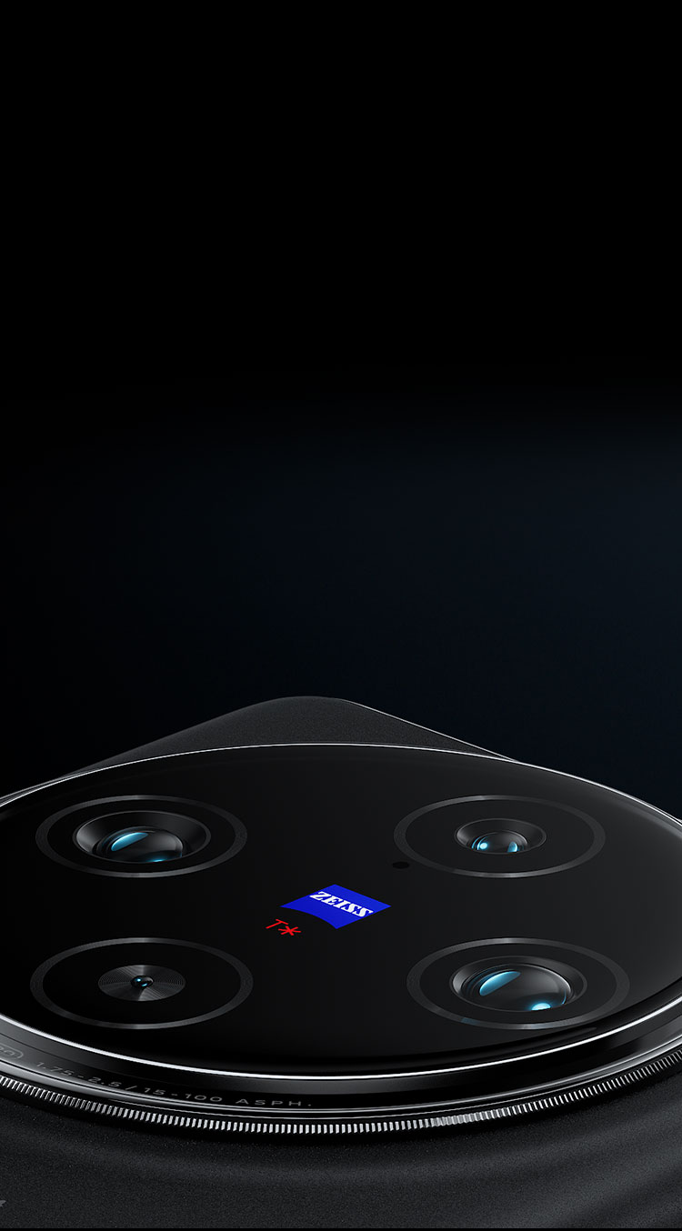 vivo x100 pro with zeiss camera