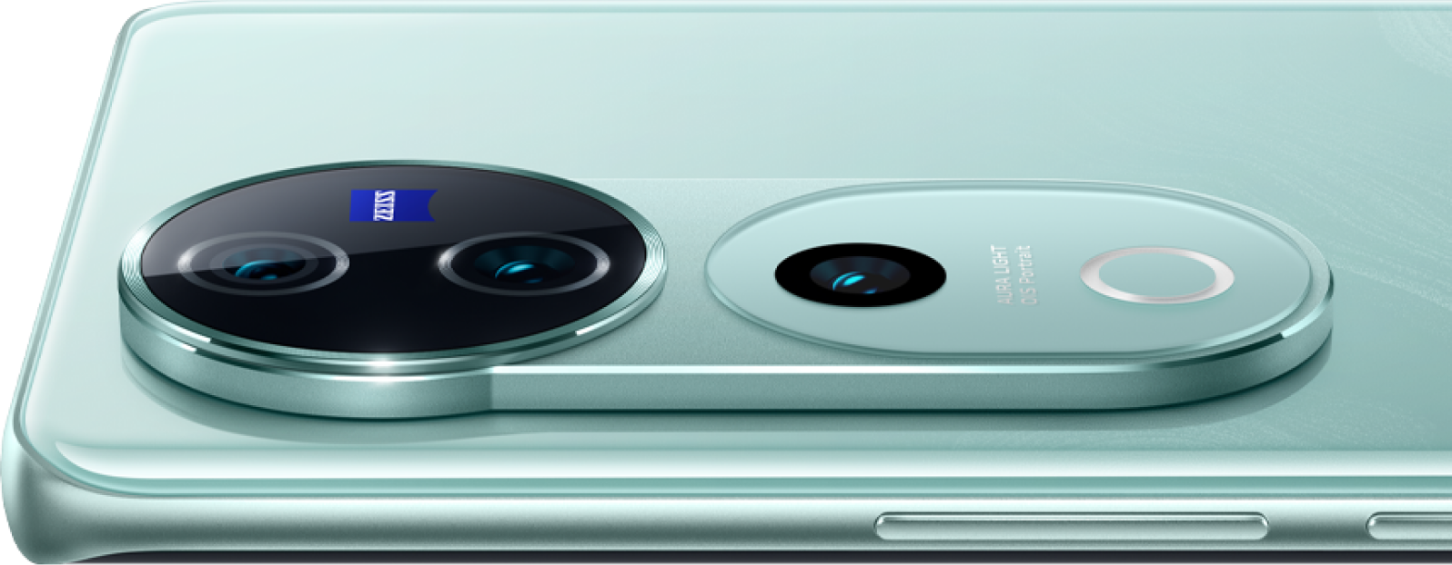 vivo V40 Pro camera with Gemini ring design