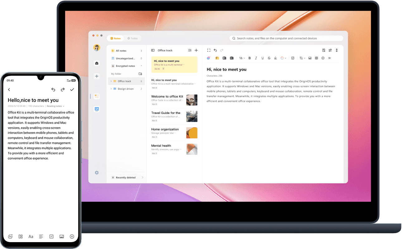 vivo Office Kit¹²