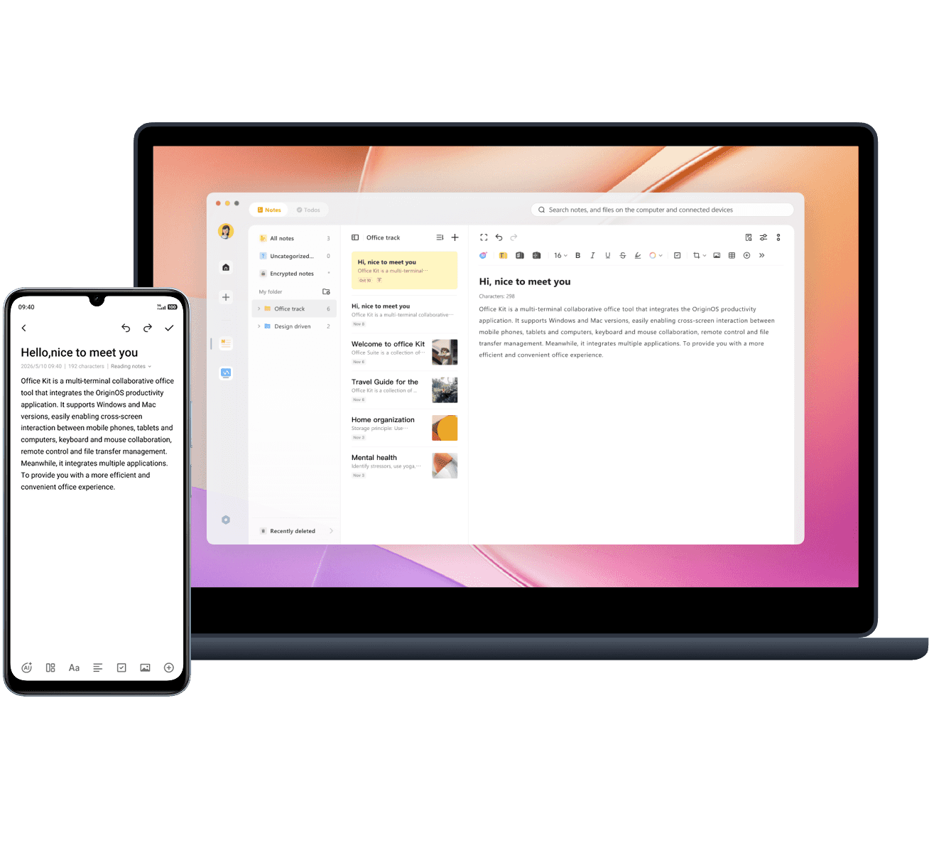 vivo Office Kit¹²