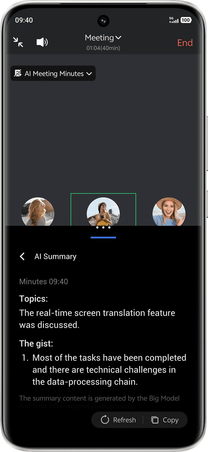 vivo S2 featuring AI Captions