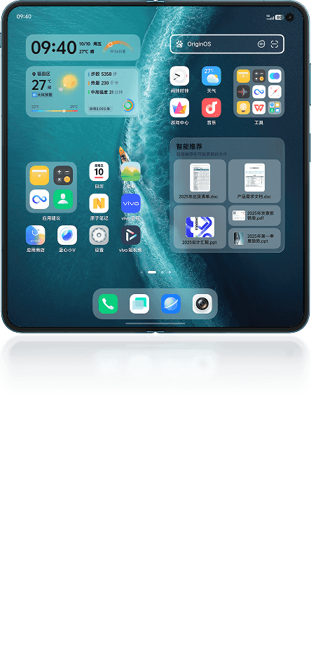 vivo X Fold6 with AI Search